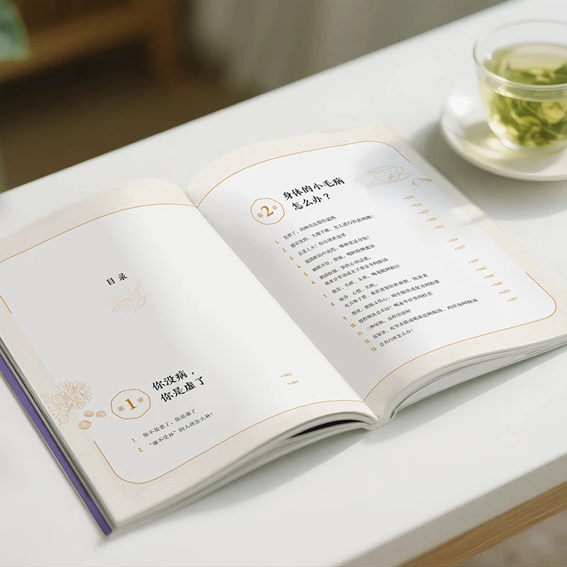 Soothing the Cold and Asking f - Health & Wellness Japan ulasan dan harga