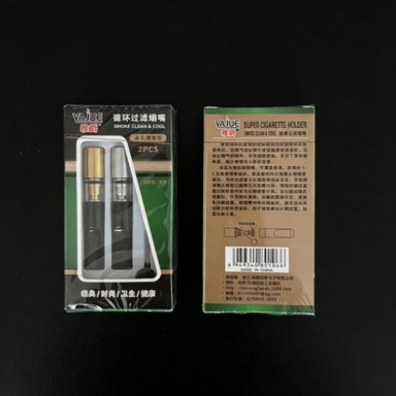 2/4 sets complete set Cleanabl - Health & Wellness Japan ulasan dan harga